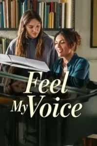 สัมผัสแห่งเสียง Feel My Voice (2026)